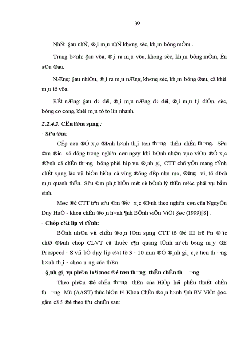 image for page Nghiên cứu đặc điểm lâm sàng cận lâm sàng và kết quả điều trị chấn thương thận không mổ tại bệnh viện Việt Đức