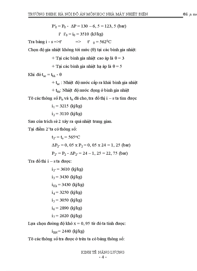 image for page Nhà máy nhiệt điện