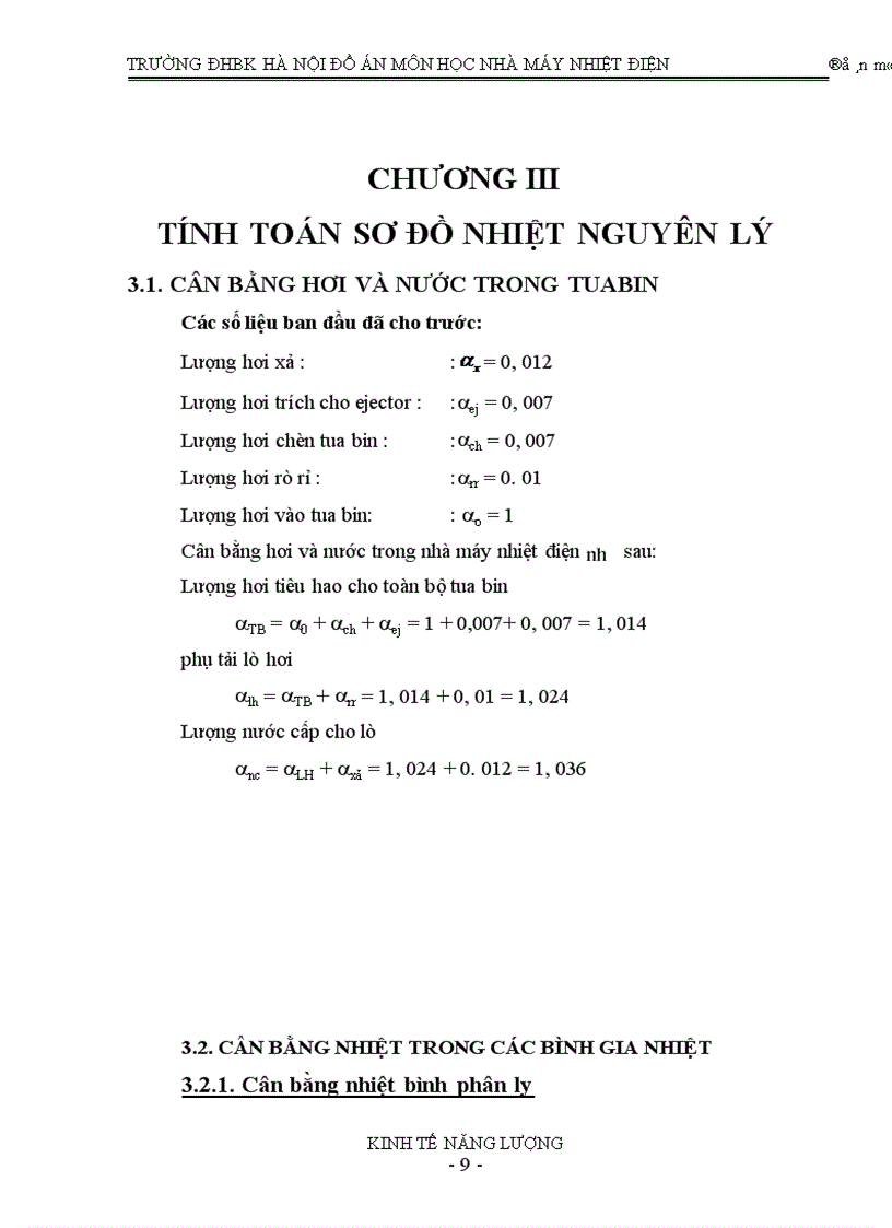 image for page Nhà máy nhiệt điện