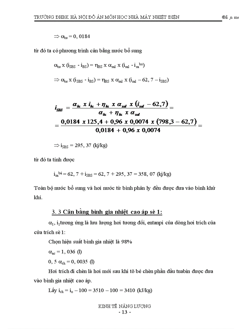 image for page Nhà máy nhiệt điện