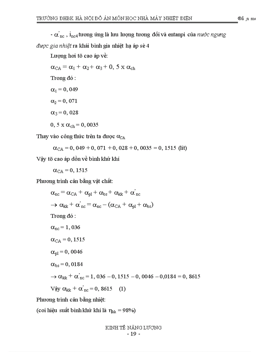 image for page Nhà máy nhiệt điện