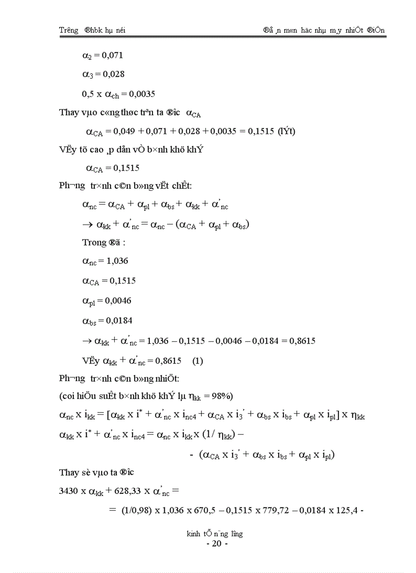 image for page Nhà máy nhiệt điện