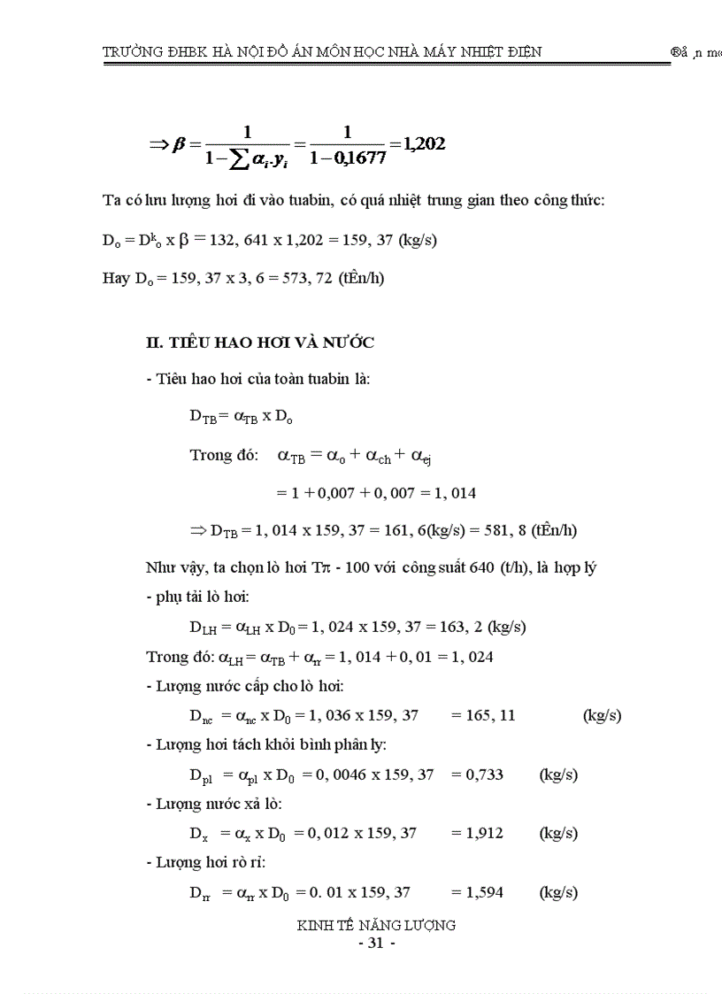 image for page Nhà máy nhiệt điện
