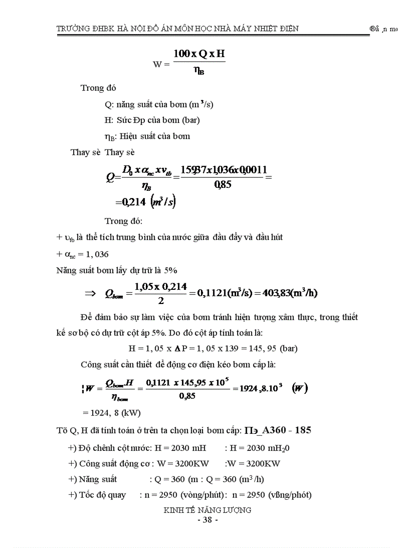 image for page Nhà máy nhiệt điện