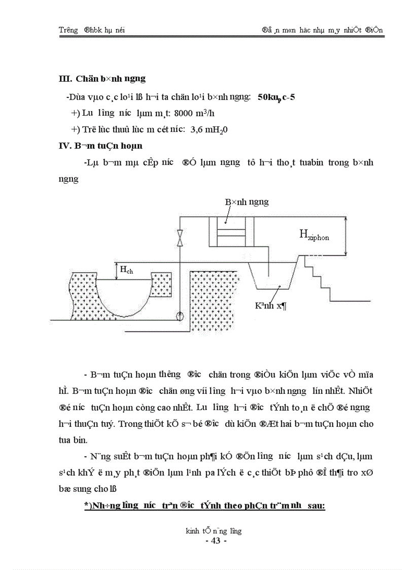image for page Nhà máy nhiệt điện