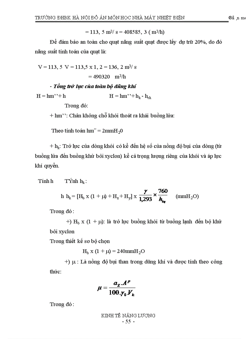 image for page Nhà máy nhiệt điện