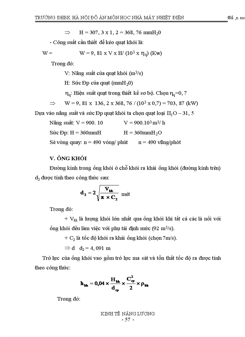 image for page Nhà máy nhiệt điện