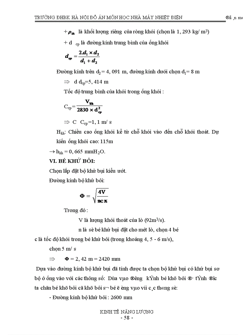 image for page Nhà máy nhiệt điện