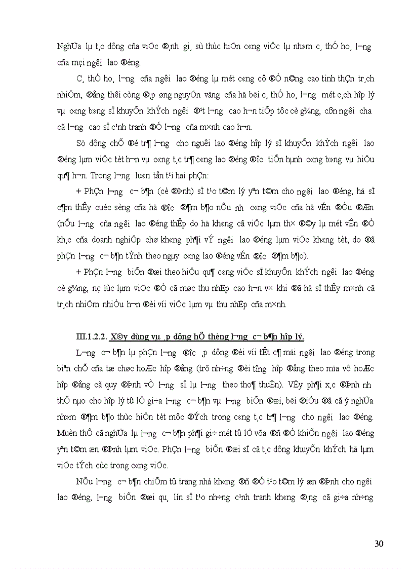 image for page Chính sách thù lao lao động hợp lý và động lực lao động