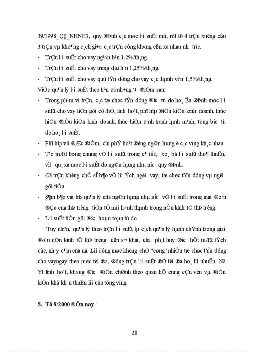 image for page Thực trạng chính sách lãi suất ở Việt Nam 1