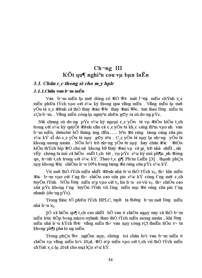 image for page Phương pháp sắc ký khí lỏng hiệu suất cao HPLC và những vấn đề cần nghiên cứu ứng dụng