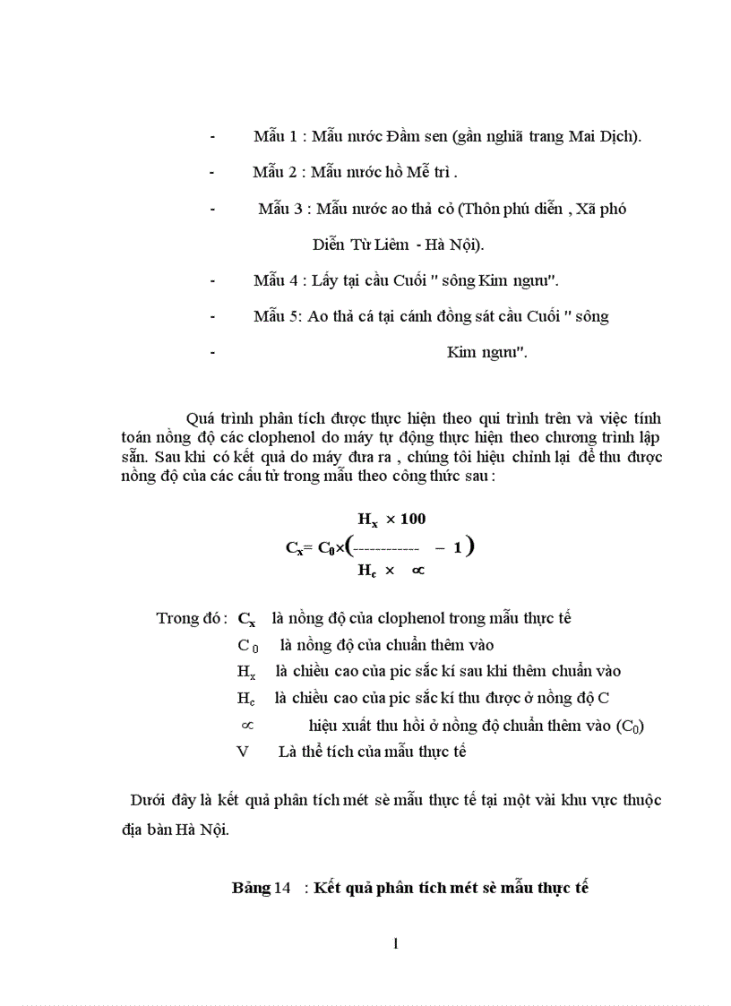 image for page Phương pháp sắc ký khí lỏng hiệu suất cao HPLC và những vấn đề cần nghiên cứu ứng dụng