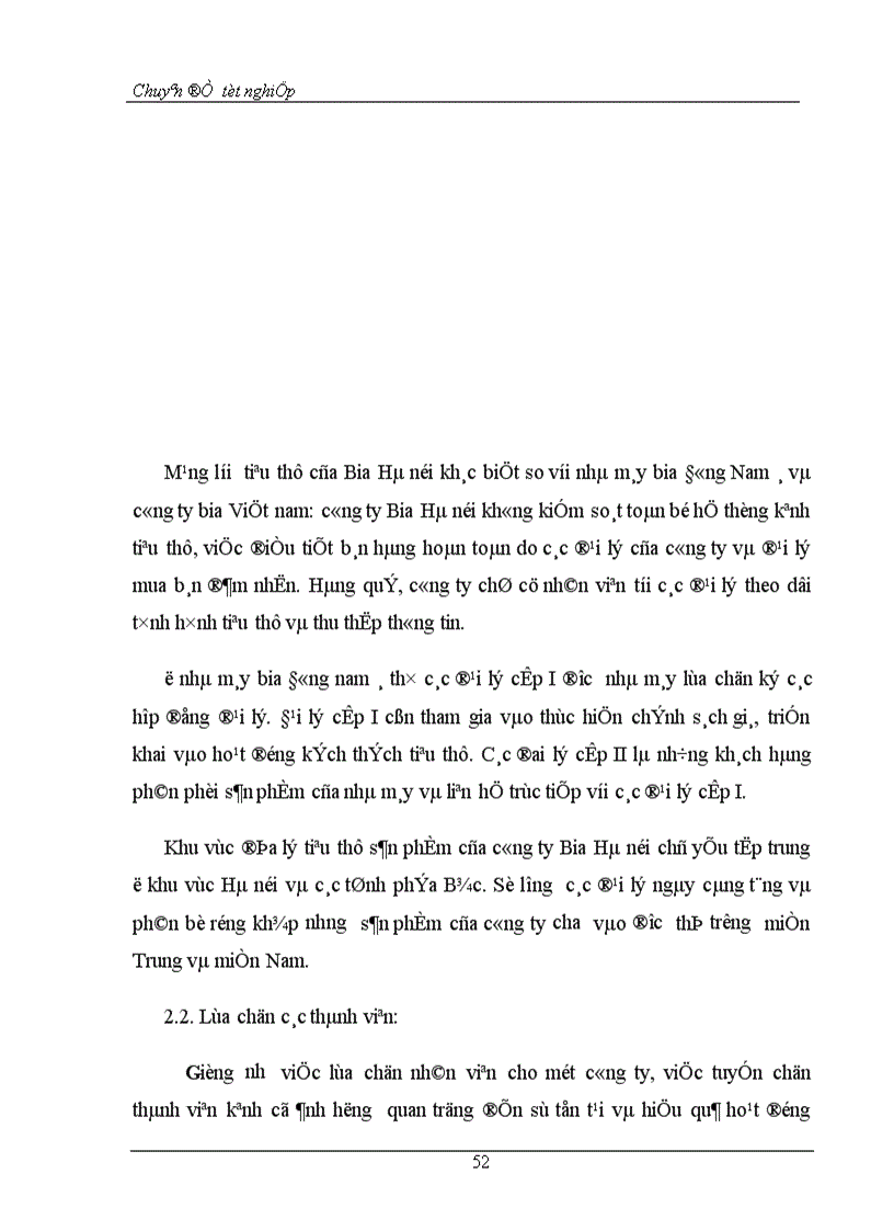 image for page Hoàn thiện hệ thống kênh phân phối nhằm duy trì và mở rộng thị trường tiêu thụ của Công ty bia Hà Nội 1