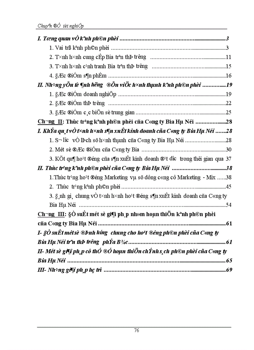 image for page Hoàn thiện hệ thống kênh phân phối nhằm duy trì và mở rộng thị trường tiêu thụ của Công ty bia Hà Nội 1