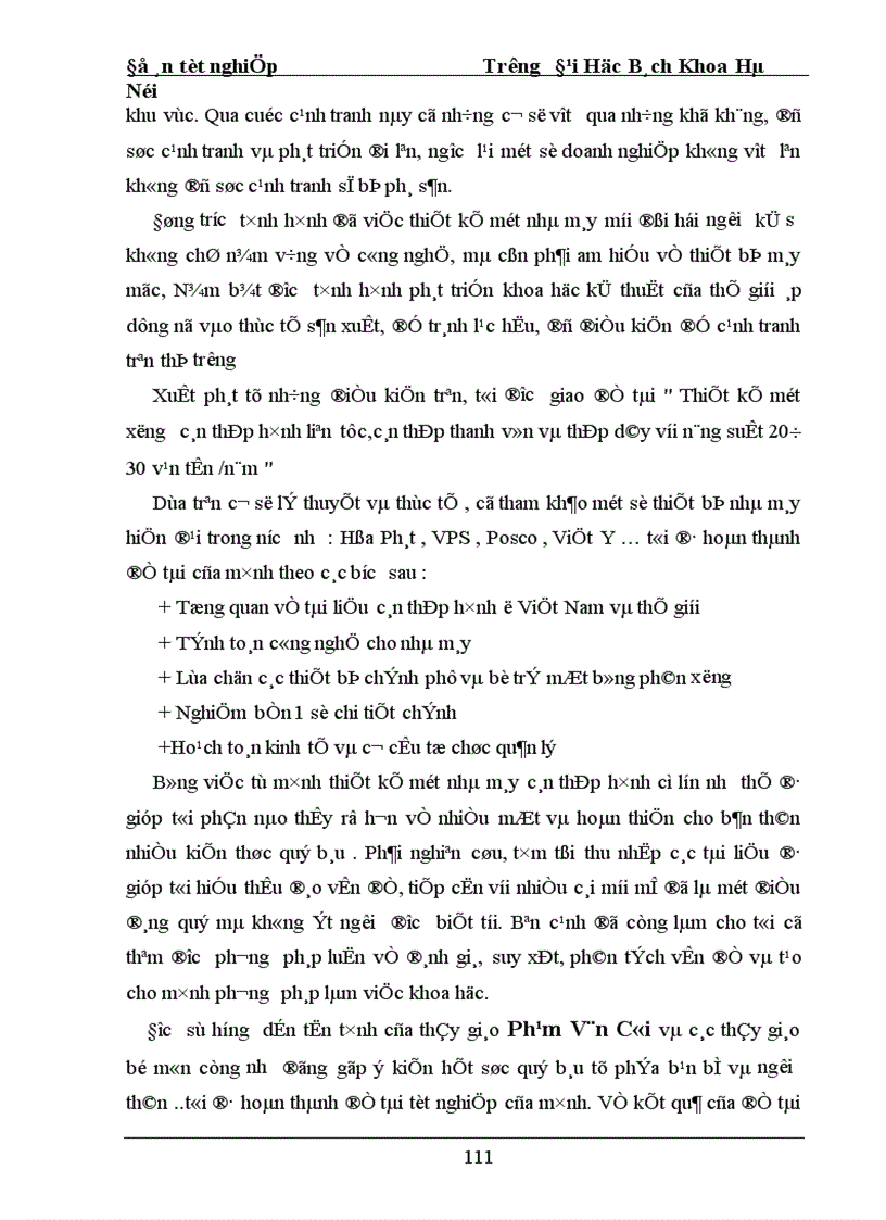 image for page Tình hình sản xuất thép của cả nước trong khu vực và trên thế giới