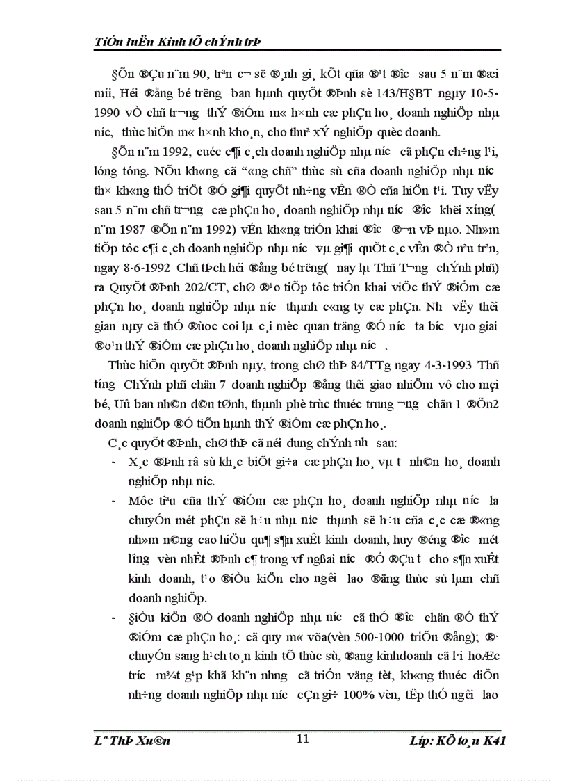 image for page Cổ phần hoá doanh nghiệp nhà nước ở Việt Nam