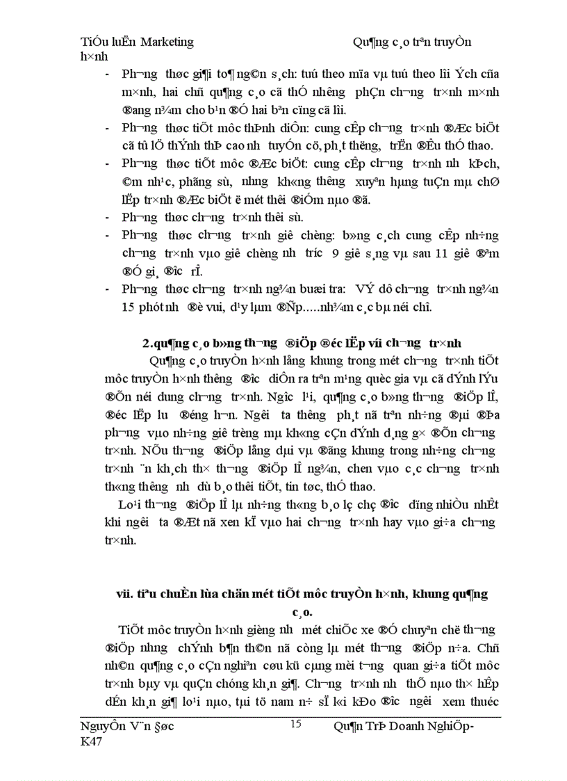 image for page Quảng cáo trên truyền hình 1