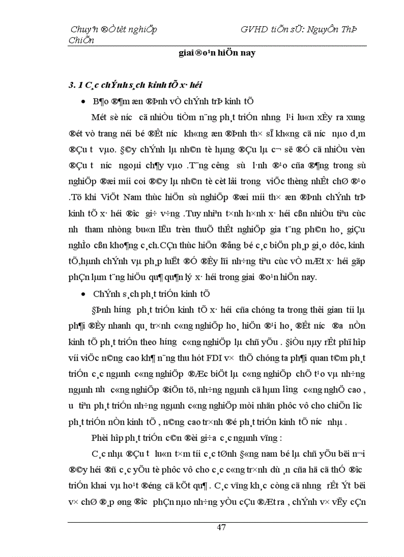 image for page Một số giải pháp nhằm tăng cường thu hút đầu tư trực tiếp nước ngoài vào Việt Nam trong giai đoạn hiện nay 1