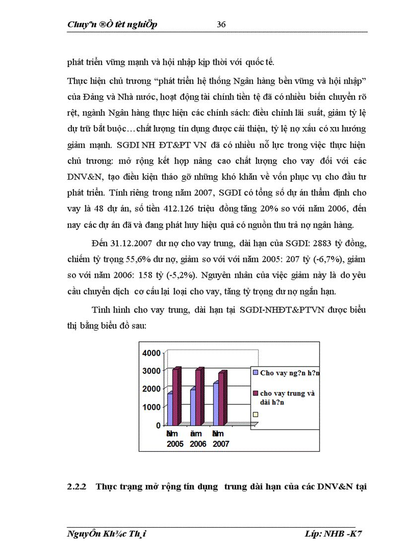 image for page Giải pháp mở rộng và nâng cao chất lượng tín dụng trung dài hạn đối với các doanh nghiệp vừa và nhỏ tại Sở giao dịch Ngân hàng Đầu tư và Phát triển Việt Nam