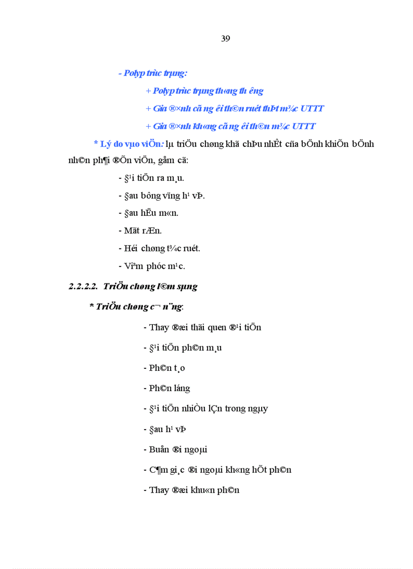 image for page Nghiên cứu giá trị của phương pháp thăm trực tràng chụp cắt lớp vi tính chụp cộng hưởng từ trong xác định mức xâm lấn ung thư biểu mô trực tràng được phẫu thuật triệt căn