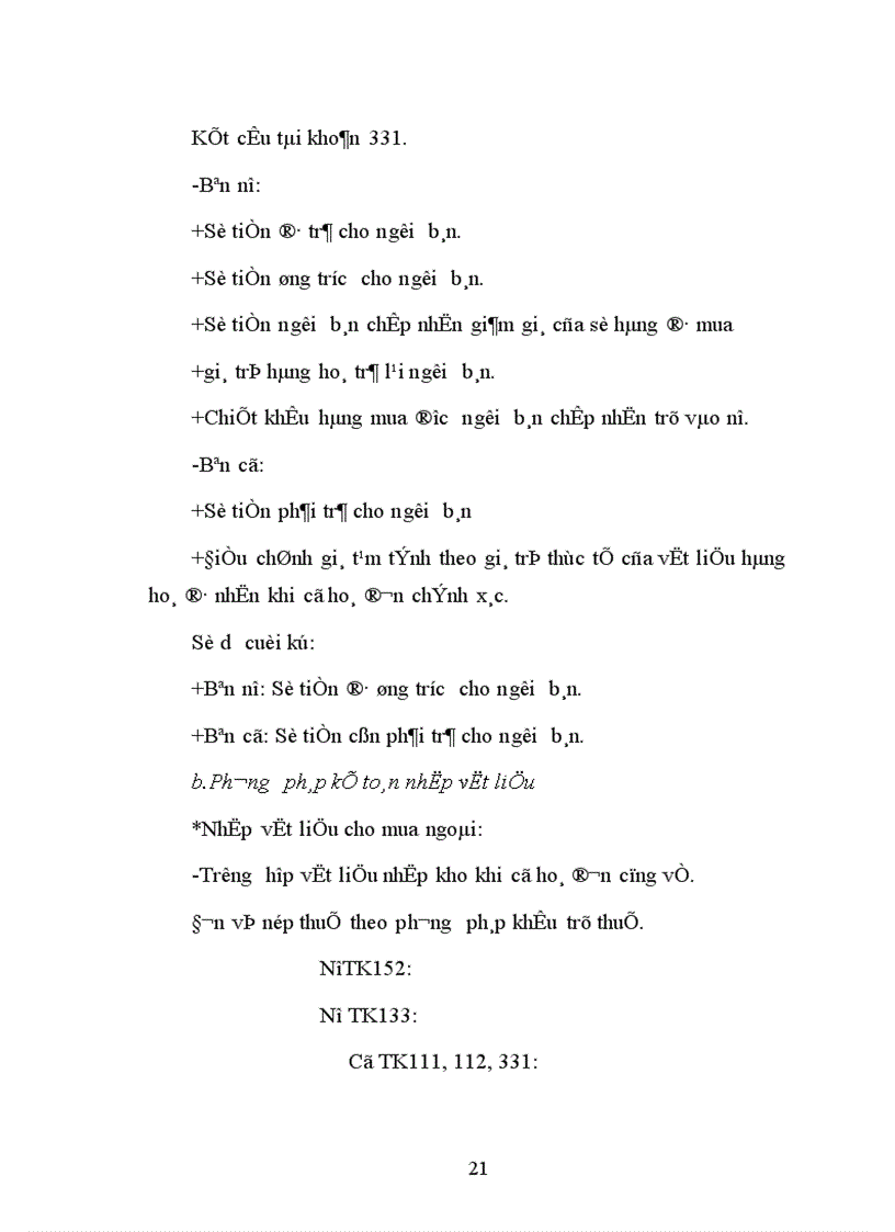 image for page Kế toán nguyên vật liệu 1