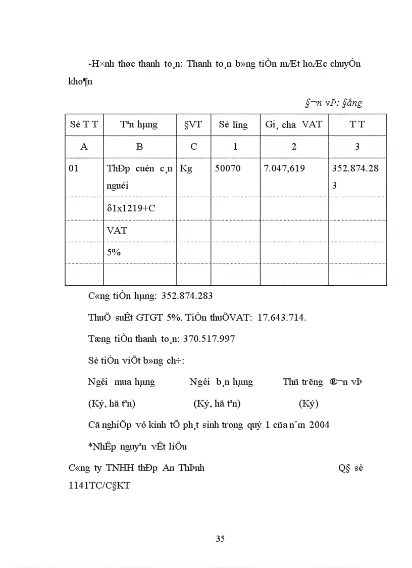 image for page Kế toán nguyên vật liệu 1