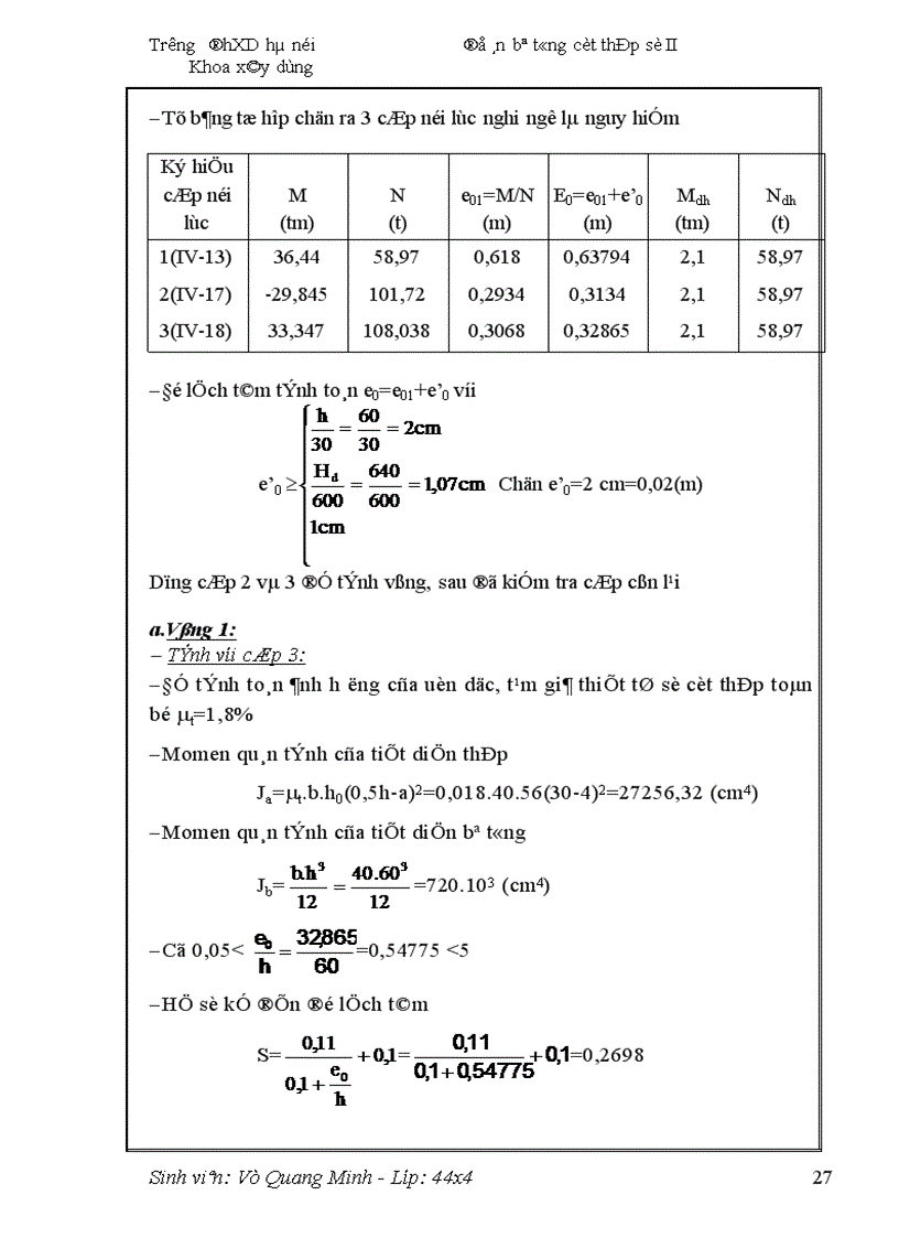 image for page bê tông cốt thép 1