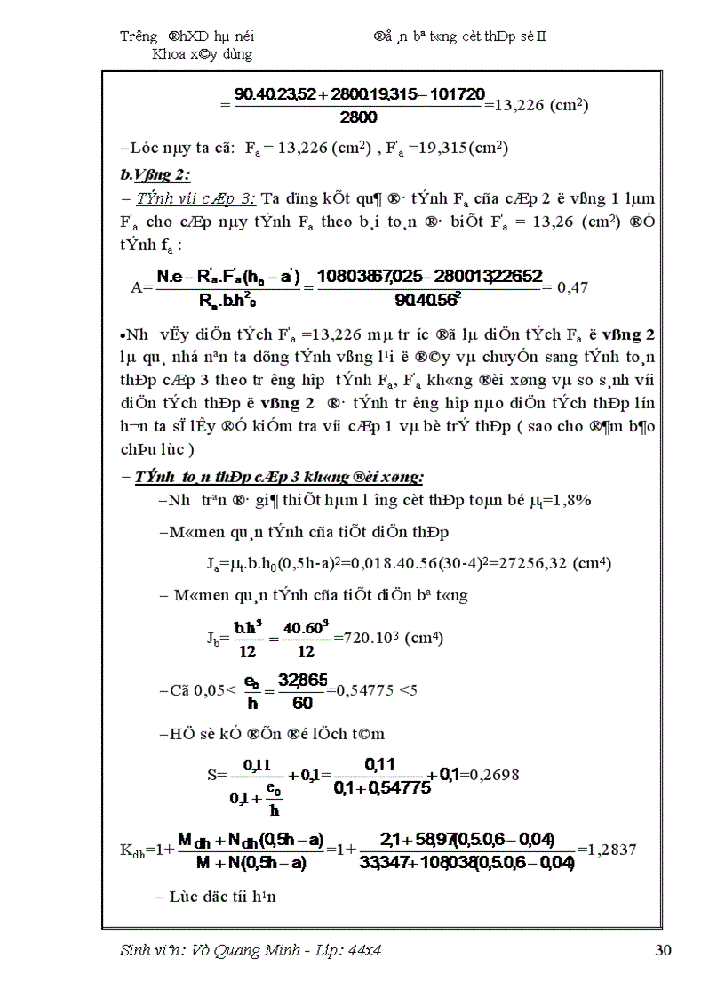 image for page bê tông cốt thép 1