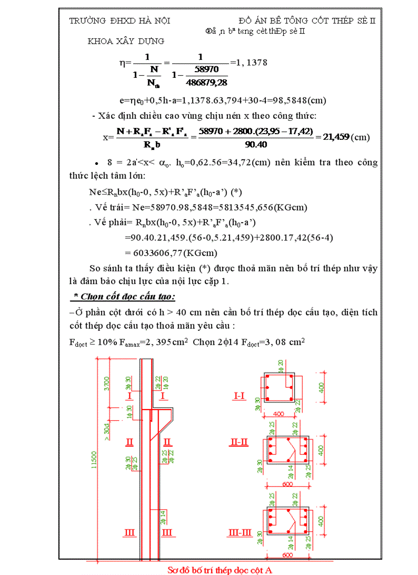 image for page bê tông cốt thép 1
