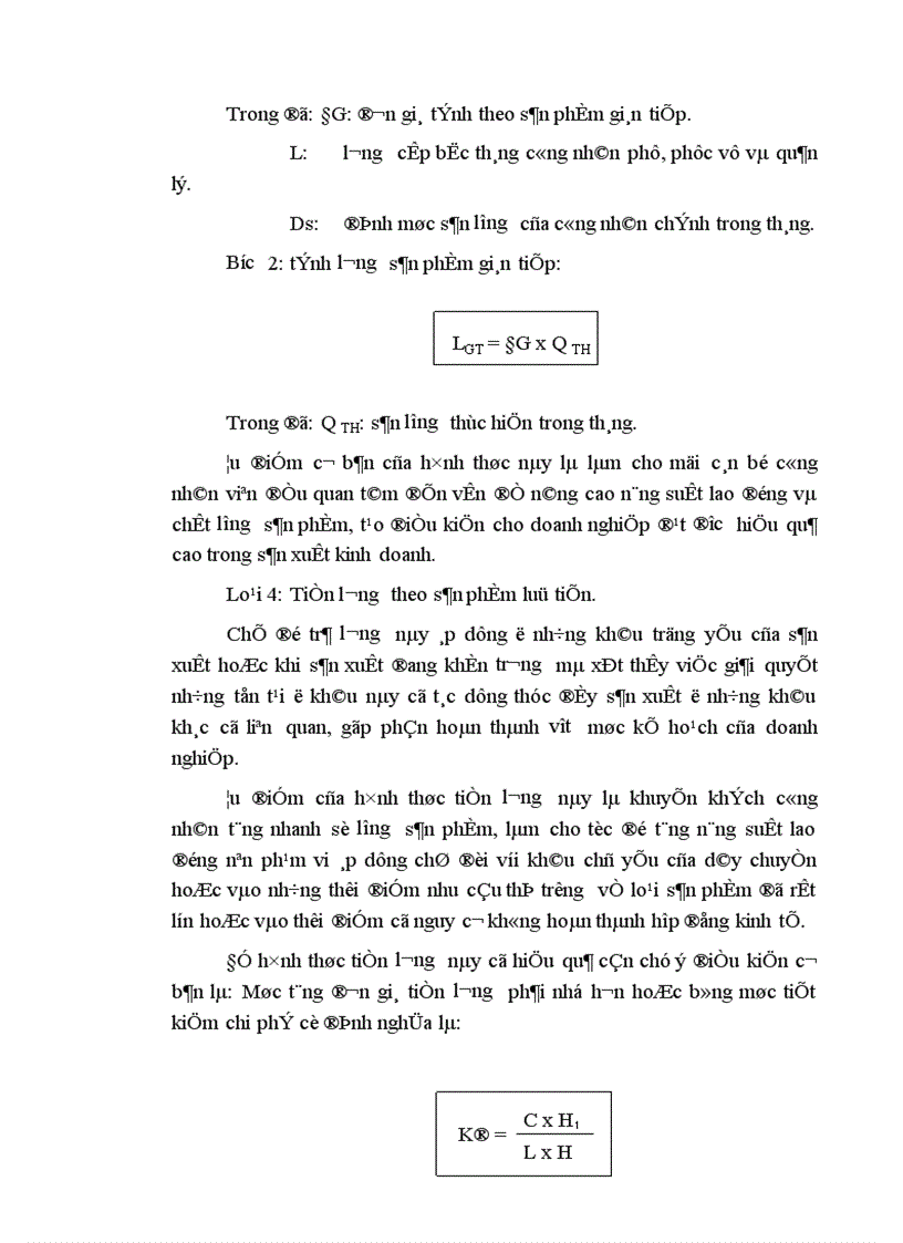 image for page Tổ chức quản lý sử dụng lao động và tiền lương trong công ty Dệt May Hà Nội