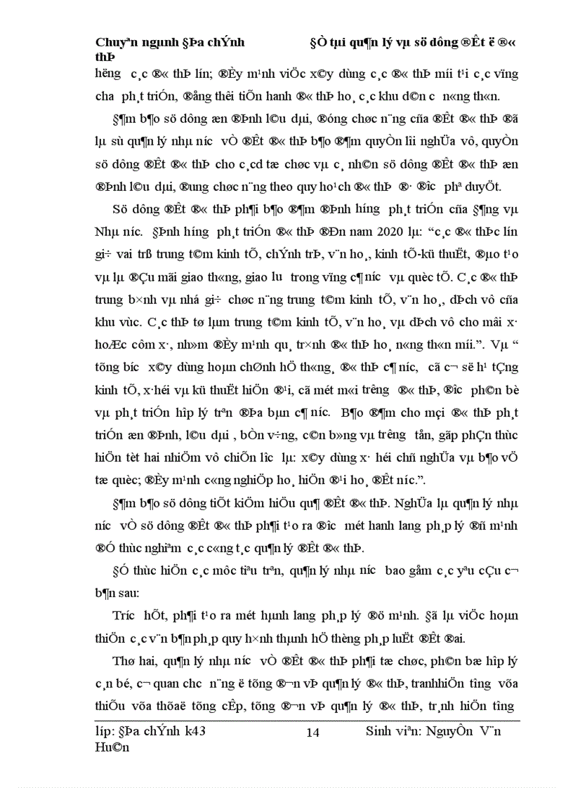 image for page quản lý và sử dụng đất đô thị 1