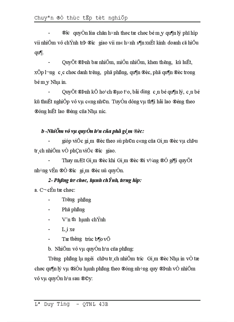 image for page Một số giải pháp nhằm hoàn thiện cơ cấu tổ chức bộ máy quản lý tại công ty In Tạp chí Cộng Sản 1