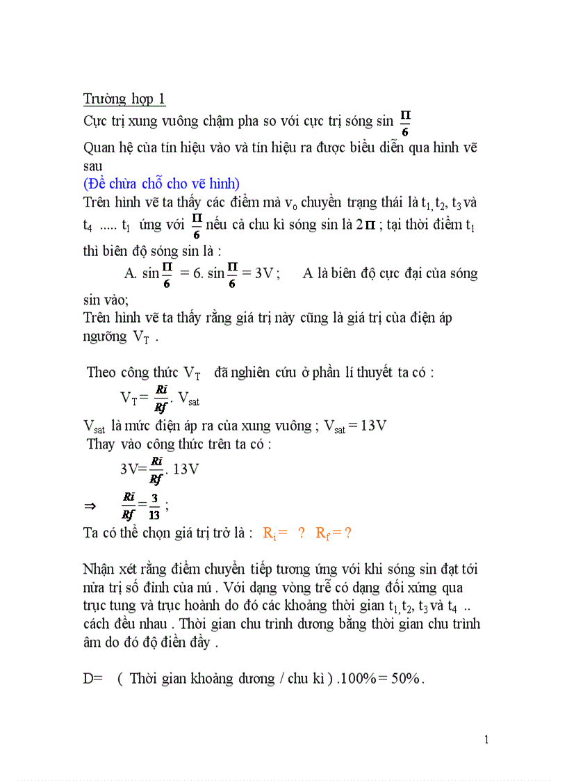 image for page Thiết kế mạch biến đổi sóng sin thành sóng vuông