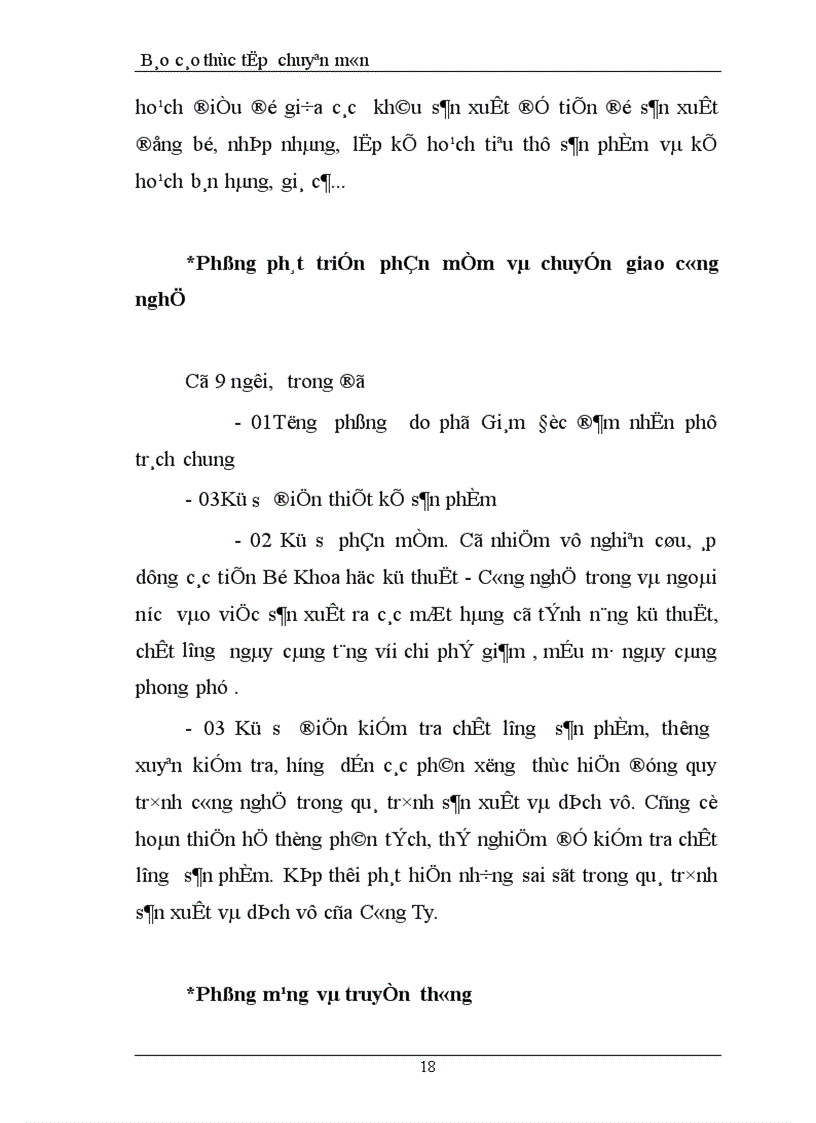 image for page Báo cáo thực tập tổng hợp tại Công Ty Cổ Phần Công Nghệ Thông Tin Sông Đà