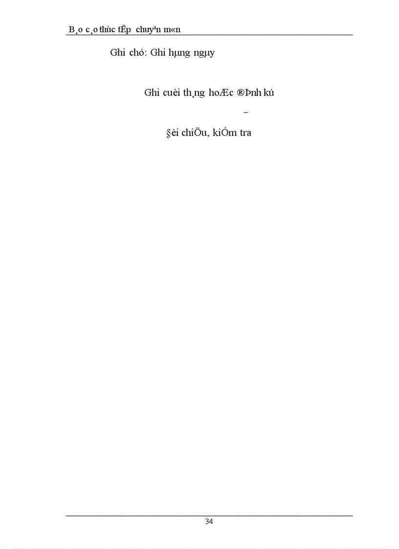 image for page Báo cáo thực tập tổng hợp tại Công Ty Cổ Phần Công Nghệ Thông Tin Sông Đà