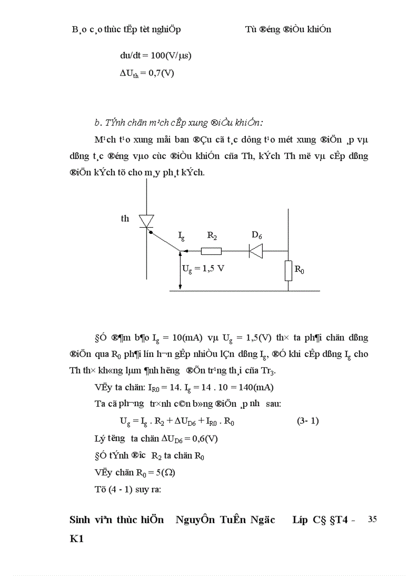 image for page Tự động điều khiển