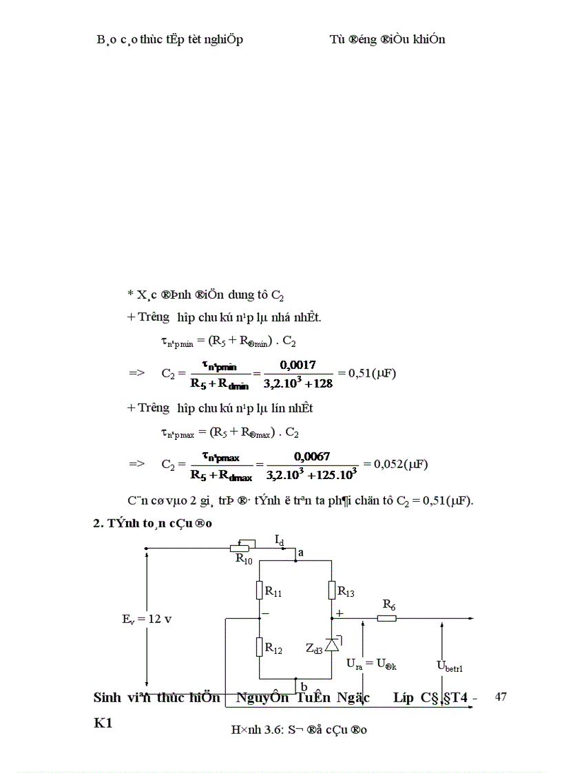 image for page Tự động điều khiển