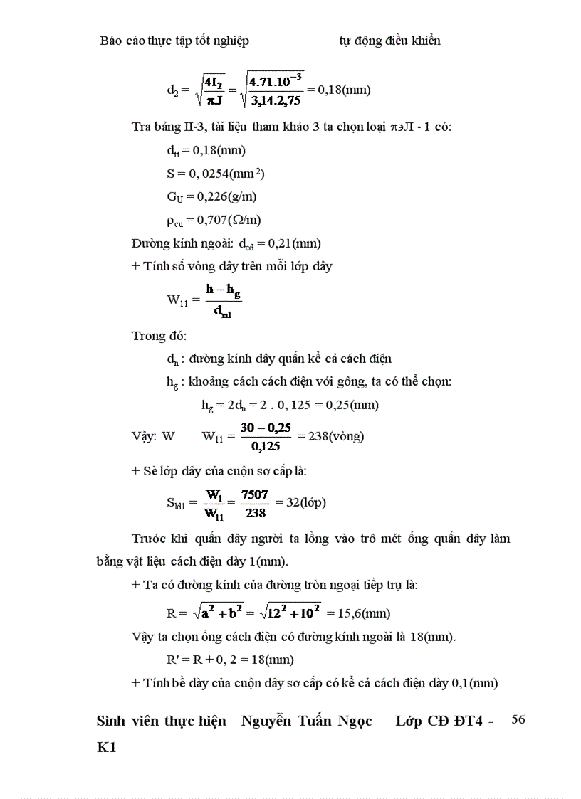 image for page Tự động điều khiển