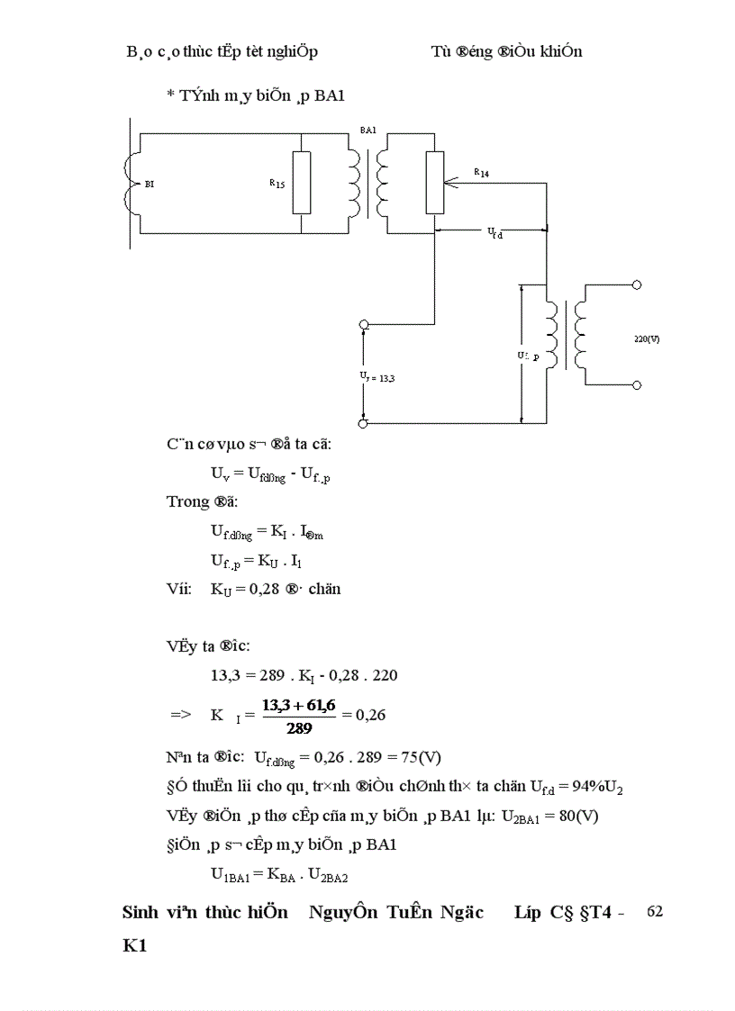 image for page Tự động điều khiển