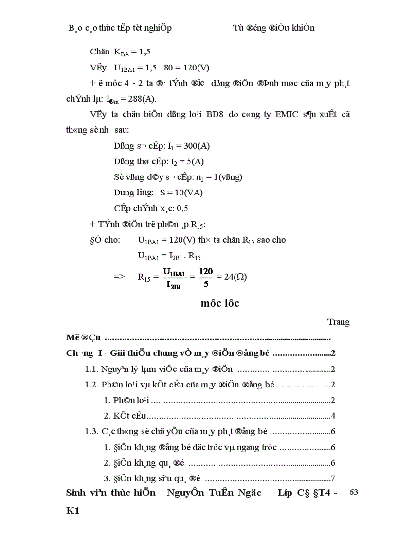 image for page Tự động điều khiển