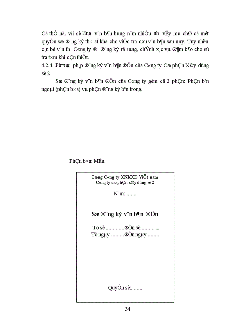 image for page Báo cáo thực tập tổng hợp tại Công ty Cổ phần Xây dựng số 2