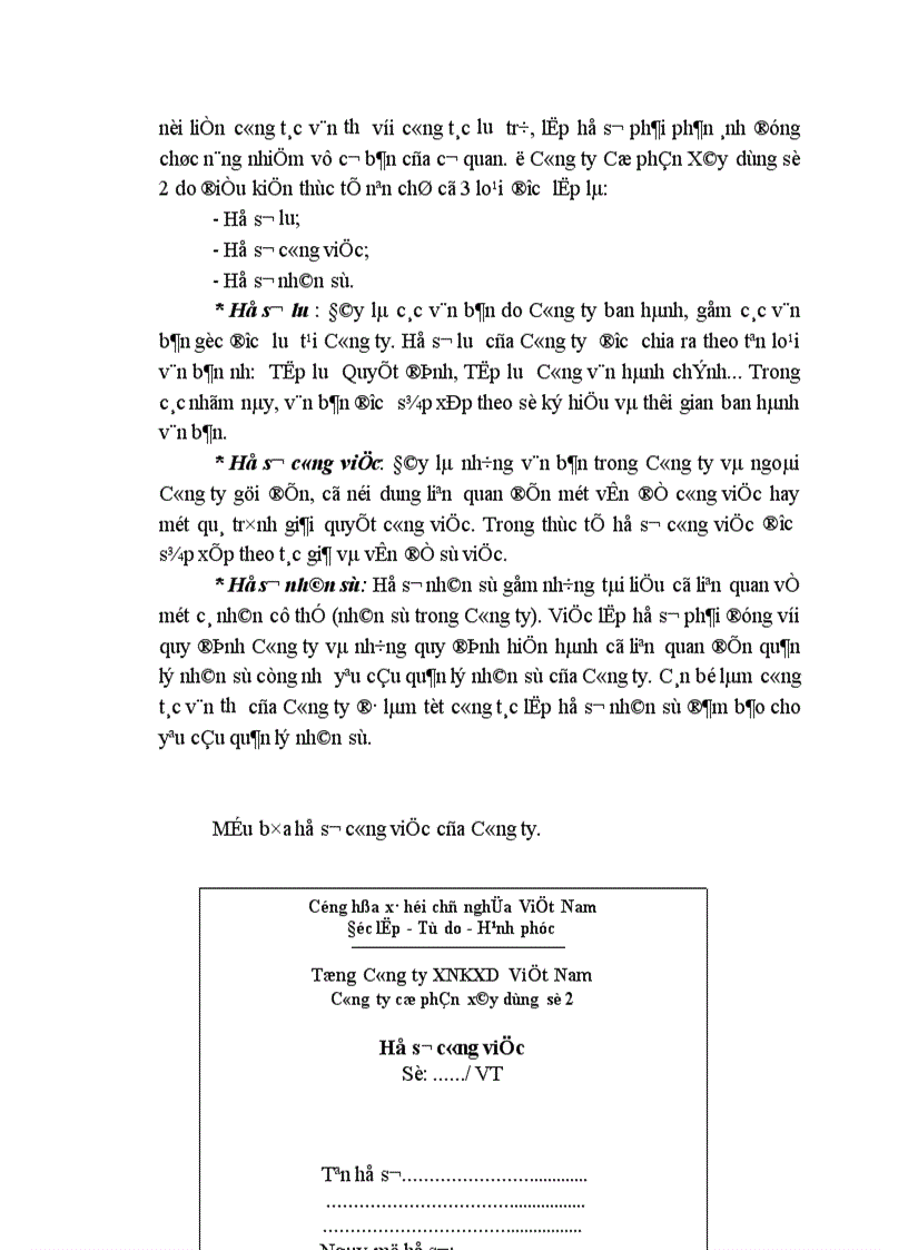 image for page Báo cáo thực tập tổng hợp tại Công ty Cổ phần Xây dựng số 2