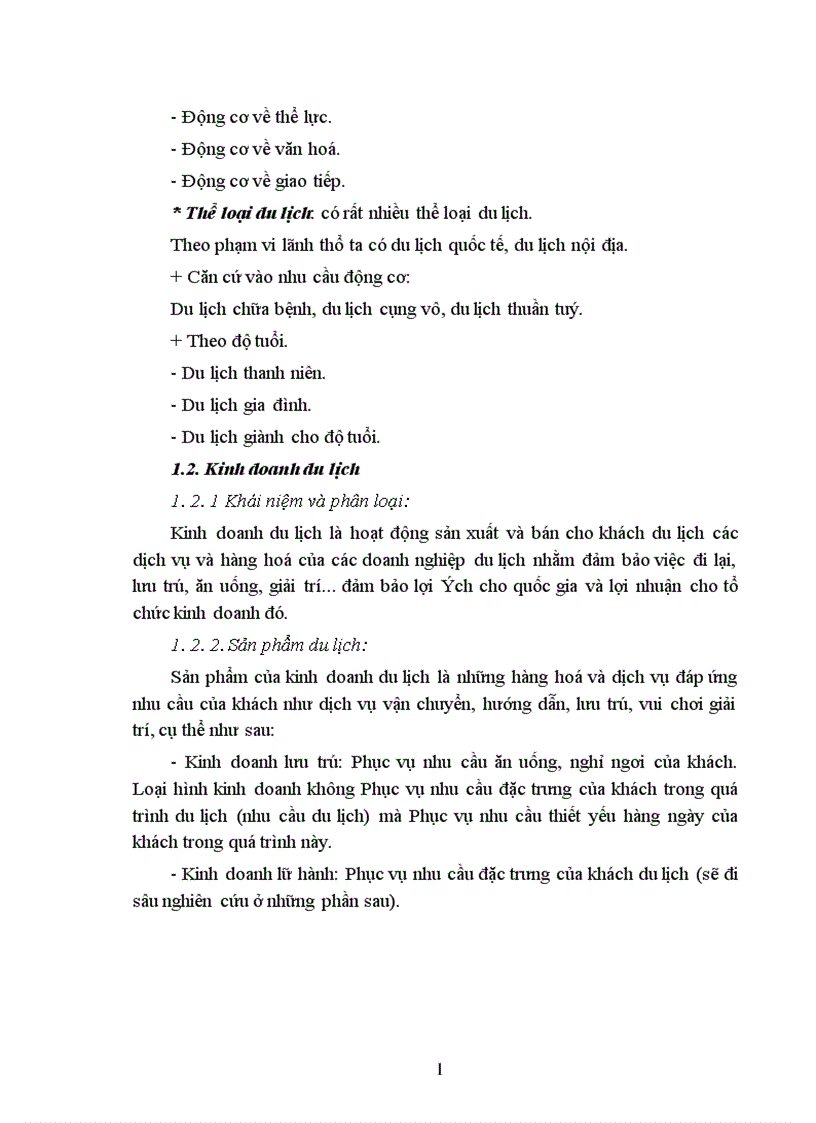 image for page Điều kiện sẵn sàng đón tiếp khách du lịch quốc tế tại Công ty Du lịch Hạ Long Thực trạng và khuyến nghị của Công ty Du lịch Hạ Long
