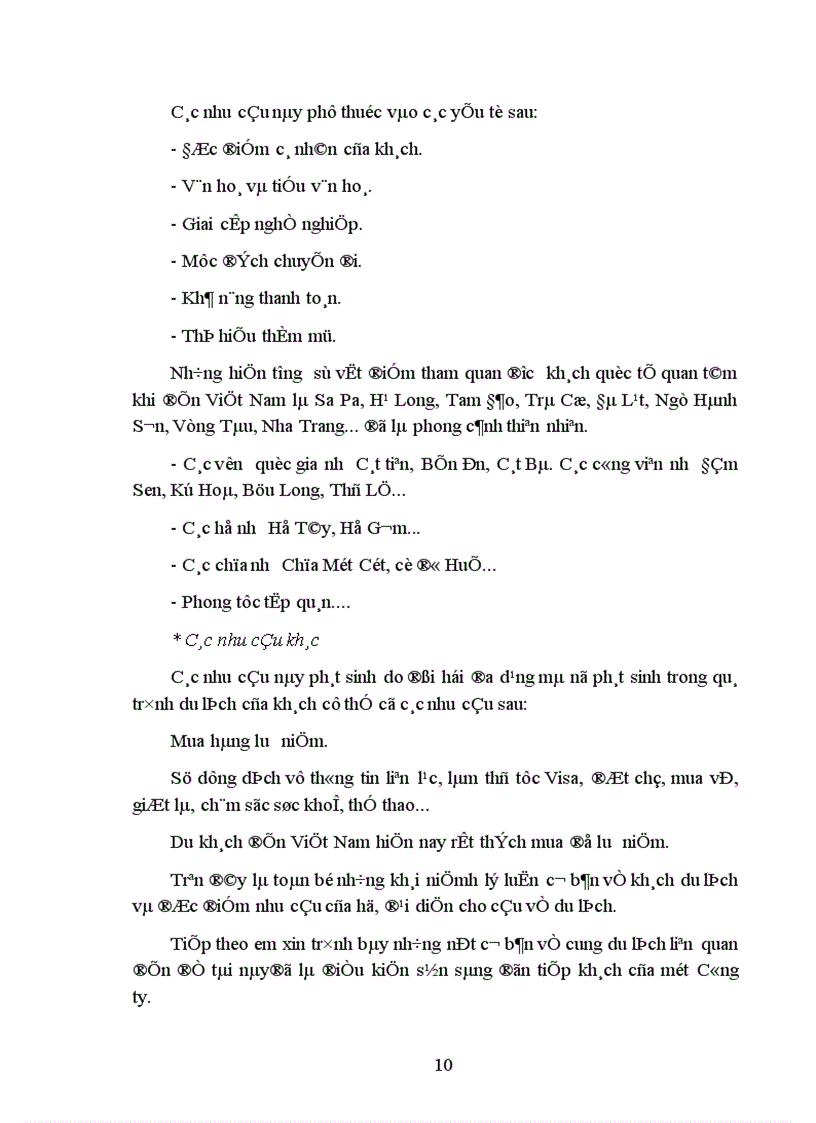 image for page Điều kiện sẵn sàng đón tiếp khách du lịch quốc tế tại Công ty Du lịch Hạ Long Thực trạng và khuyến nghị của Công ty Du lịch Hạ Long