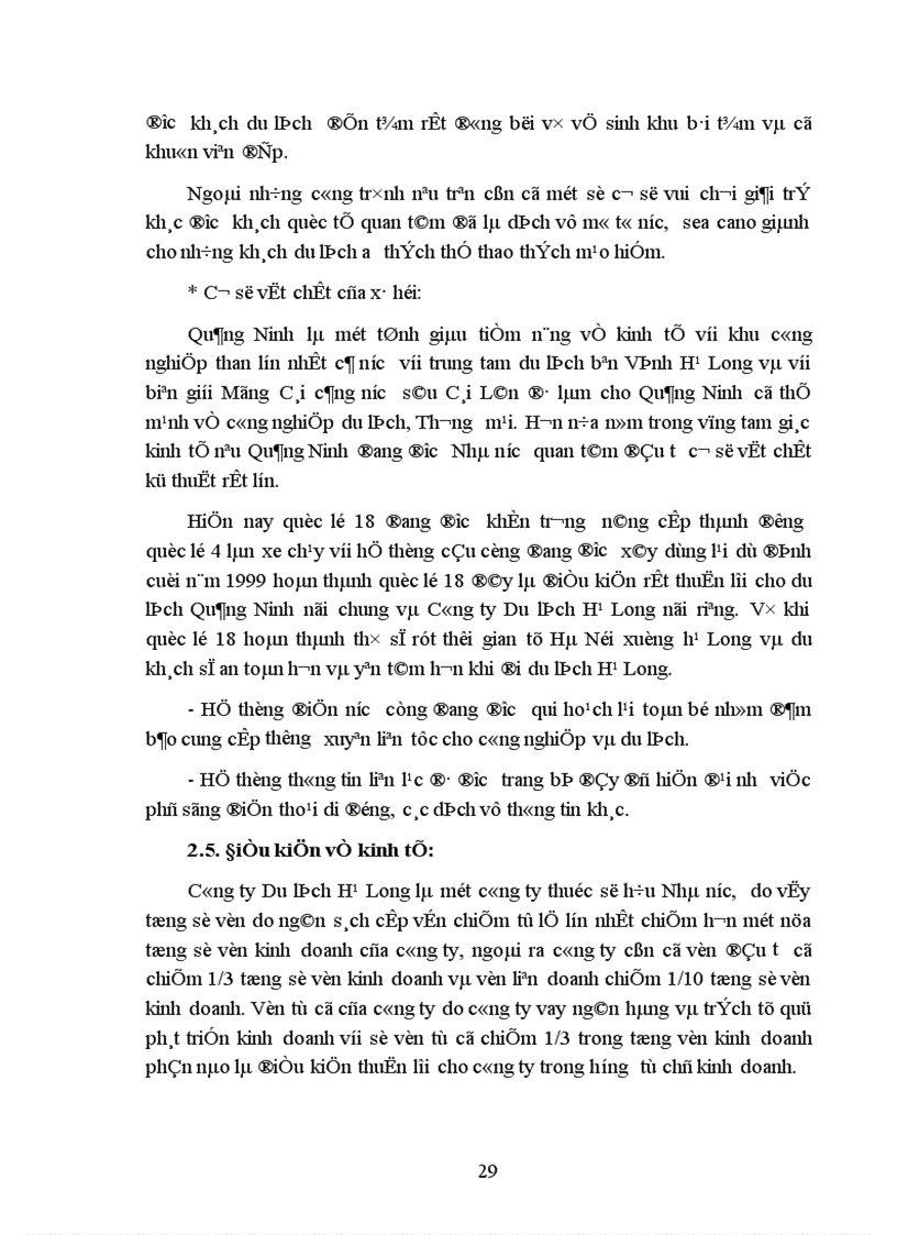 image for page Điều kiện sẵn sàng đón tiếp khách du lịch quốc tế tại Công ty Du lịch Hạ Long Thực trạng và khuyến nghị của Công ty Du lịch Hạ Long