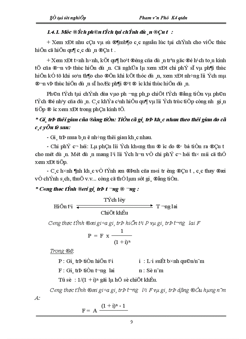 image for page Lập và phân tích dự án đầu tư dây chuyền sản xuất sữa đậu nành công suất 5 5 triệu lít năm