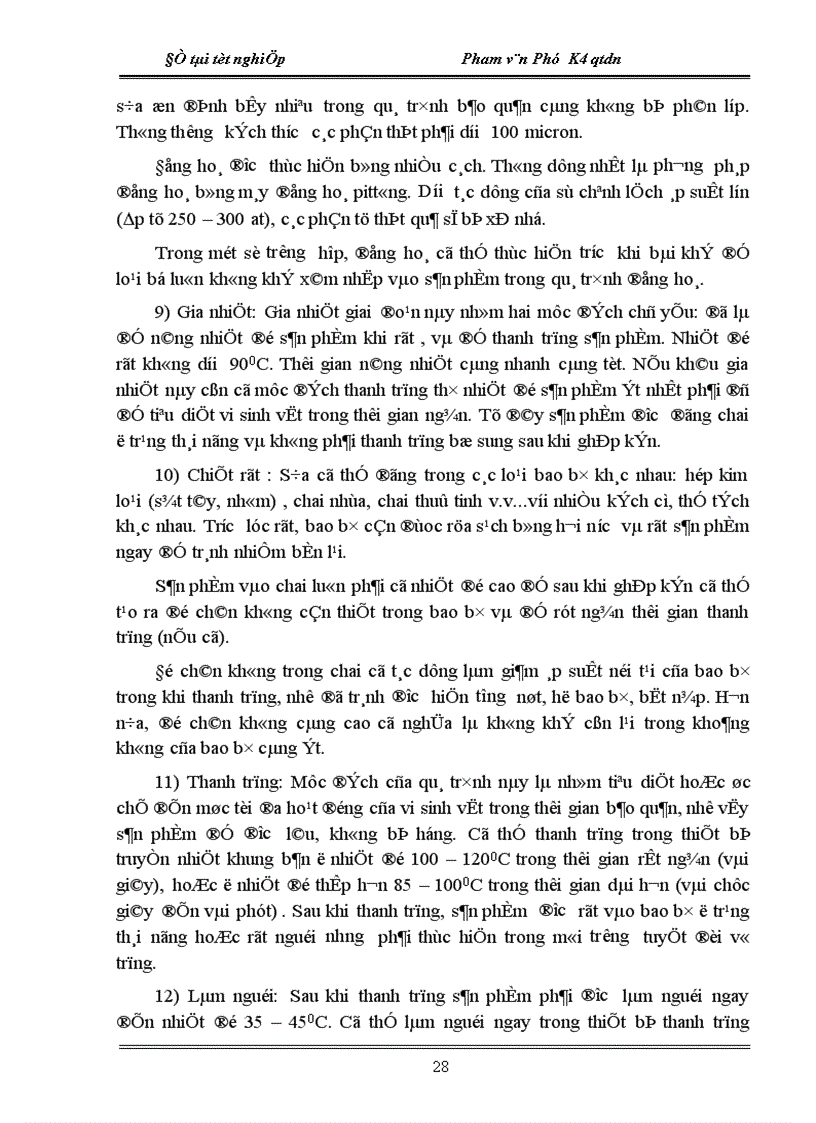 image for page Lập và phân tích dự án đầu tư dây chuyền sản xuất sữa đậu nành công suất 5 5 triệu lít năm