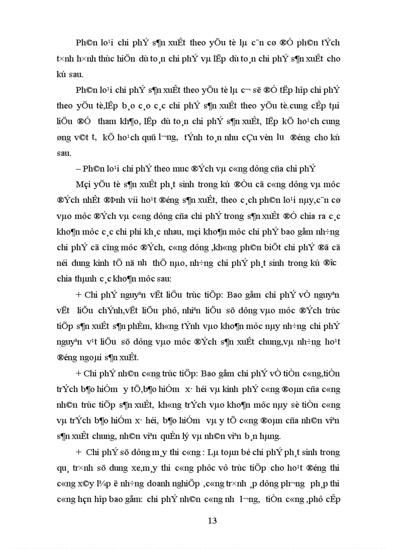 image for page Tổ Chức công tác kế toán chi phí sản xuất và tính giá thành sản phẩm xây lắp ở Xí Nghiệp Sông Đà 11 3 Công Ty Cổ Phần Sông Đà 11 1