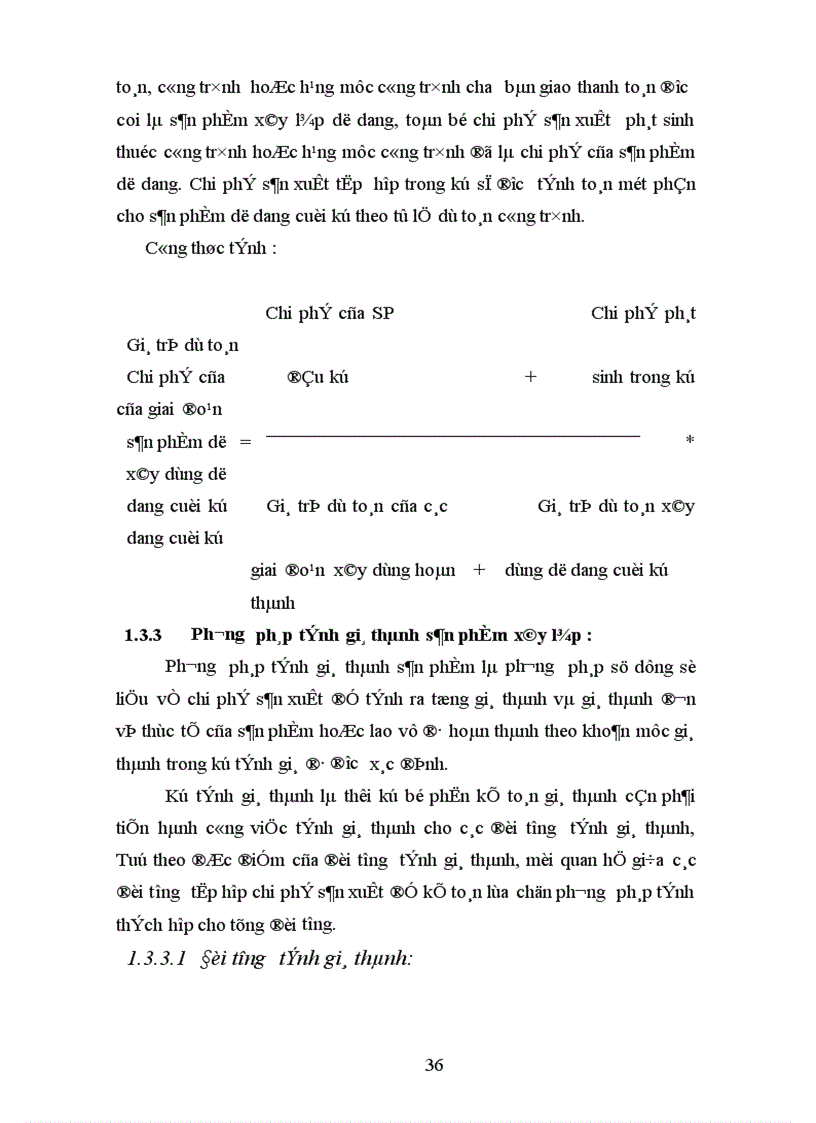 image for page Tổ Chức công tác kế toán chi phí sản xuất và tính giá thành sản phẩm xây lắp ở Xí Nghiệp Sông Đà 11 3 Công Ty Cổ Phần Sông Đà 11 1