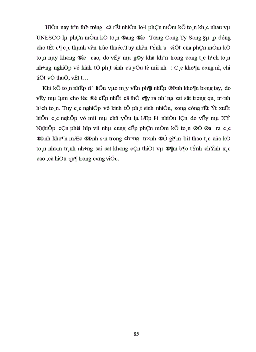 image for page Tổ Chức công tác kế toán chi phí sản xuất và tính giá thành sản phẩm xây lắp ở Xí Nghiệp Sông Đà 11 3 Công Ty Cổ Phần Sông Đà 11 1